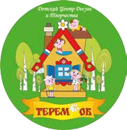 Фестиваль детских улыбок