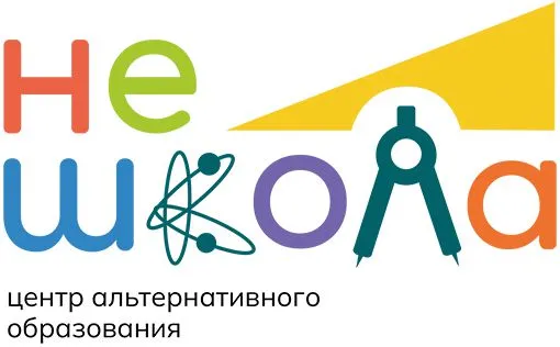 ОБРАЗОВАТЕЛЬНЫЙ ТУРИЗМ