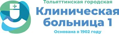 В ЗАБОТЕ О ЗДОРОВЬЕ