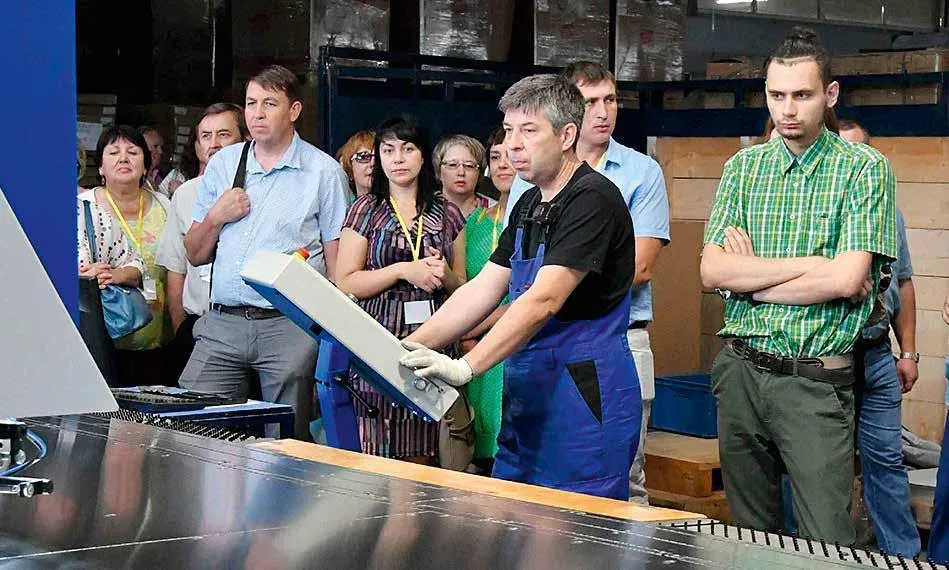 РАЗВИТИЕ МАШИНОСТРОЕНИЯ САМАРСКОЙ ОБЛАСТИ