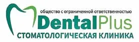 ЭСТЕТИЧЕСКАЯ СТОМАТОЛОГИЯ