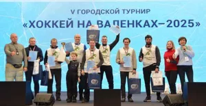 ХОККЕЙ НА ВАЛЕНКАХ В «ЖИГУЛЕВСКОЙ ДОЛИНЕ»: СПОРТ, НЕТВОРКИНГ И АКТИВНЫЙ ОТДЫХ